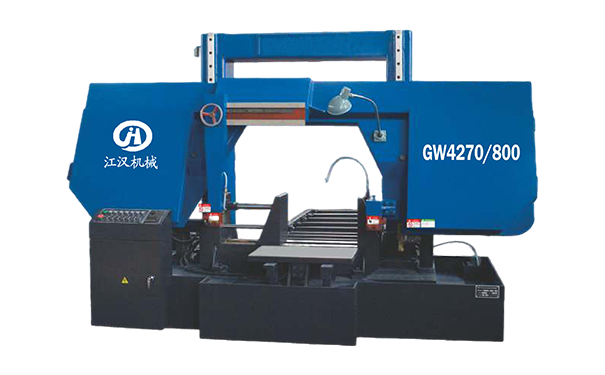 美姑GW4270/800双柱龙门卧式带锯床